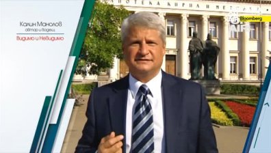 Калин Манолов: Най-важно е хората да взимат решения свободни и с разума си