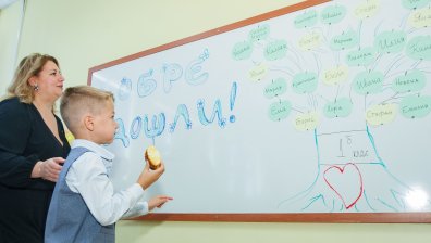 По-високи глоби за родителите, които не пускат децата си на градина или училище