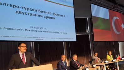 Министър Пулев: Турция е сред приоритетните ни партньори за търговия