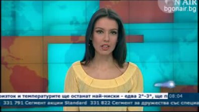 На 12 април в Сутрешния блок на Bulgaria ON AIR ще видите