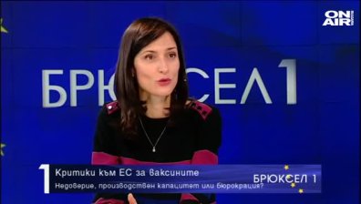 Габриел: Ваксините на Мoderna и BioNTech имат потенциал да лекуват 5 вида рак