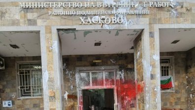 Даниел Митов поиска оставката на шефа на ОДМВР-Хасково заради убитата Маги