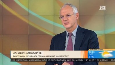 Синдикатите срещу бизнеса: Кой крив, кой прав?