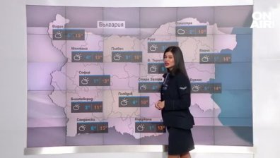 Централна прогноза