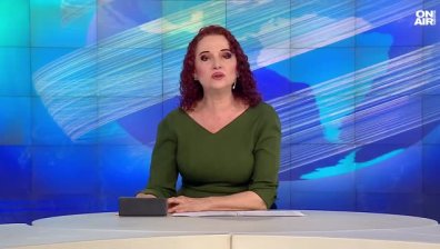 Обедна емисия