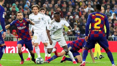 "AS": Рестарт на Ла Лига на 12 юни