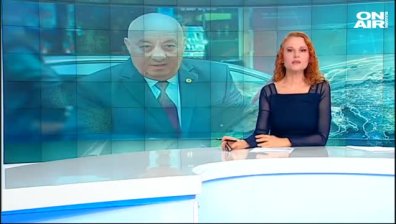 Обедна емисия