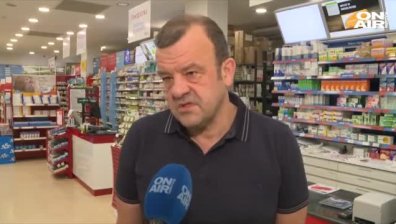 Канцерогенен ли е ранитидинът? Не е спрян от българския пазар