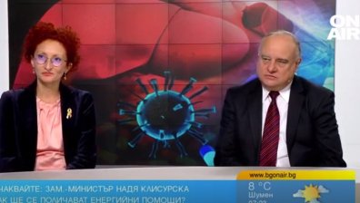 Четирима души умират всеки ден от хепатит В и С: Колко често трябва да се изследваме?