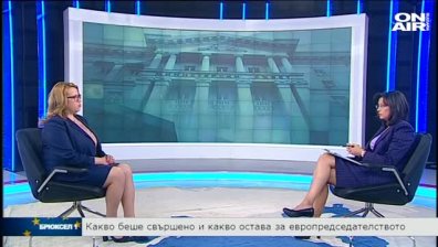 Деница Златева сама отказала да е министър в "Борисов 3"