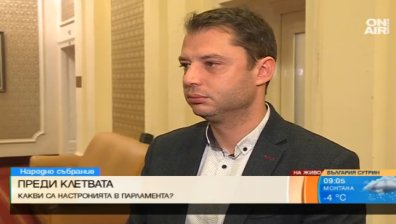 Делян Добрев: Росен Плевнелиев беше един от най-успешните президенти