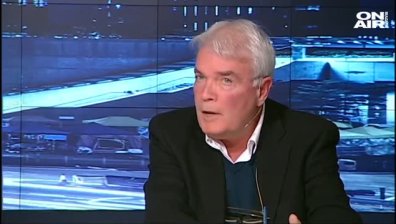 "Денят ON AIR" - 07.02.2020 г. - пълен запис