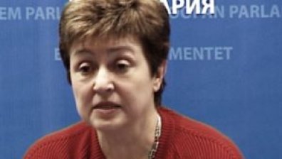 Въоръжени групировки спират помощите за Сомалия