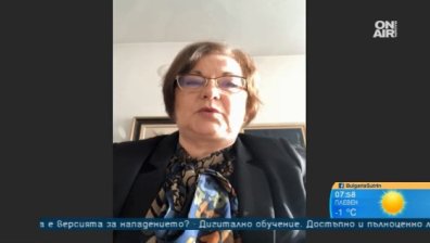 Сериозни мерки в Троян след положителната проба на ски учителя