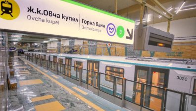 Ето как изглеждат новите метростанции Мизия, Овча купел и Горна баня
