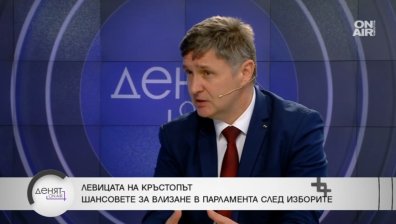 Оптимизъм в БСП за изборите: Чуват гласа на протестиращите, привличат нови симпатизанти