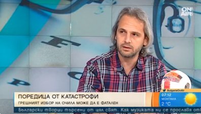Аларма за потребителите: Стикерите не са гаранция за качеството на очилата