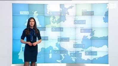 Централна прогноза