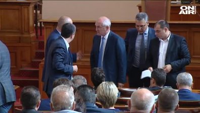 Темата "НДК" предизвика нов скандал в парламента