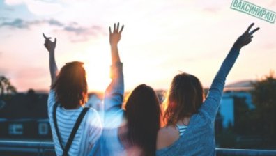 Как по света мотивират за ваксинация и защо българското МЗ не му се получава