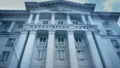 Кабинетът прие Бюджет 2018