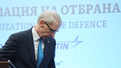 Денков с реч на конференция на тема "Модернизация на отбраната"
