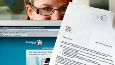 Телефонна сметка за 12 квадрилиона евро