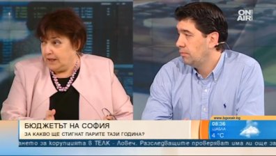 Рекорден бюджет от 1,750 млрд. лева за София. Предизборен ли е?