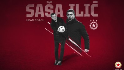 ЦСКА обяви Саша Илич за треньор, договорът му е за две години