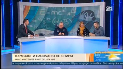 Антрополог: Показването на насилие крие риск да го нормализира!