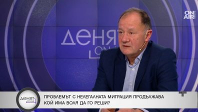 Миков: Обещанията за Шенген и европейска солидарност се оказаха приказки