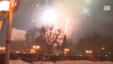 Фестивалът "Сурва" в Перник събира над 7000 участници от 8 страни