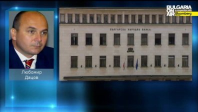 Любомир Дацов: Депозитите от КТБ вероятно ще бъдат прехвърлени в здрава банка