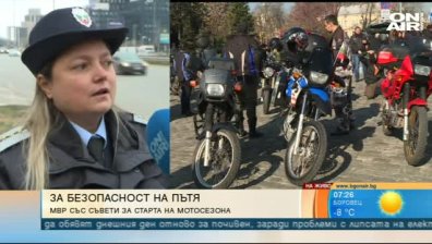 Отчетени са над 500 нарушители, карали с гуми, които не отговарят на изискванията