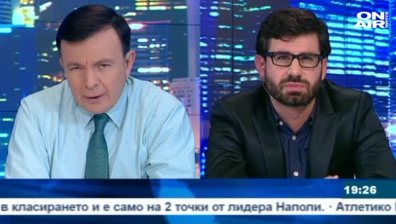 Пазарен анализ на 11 януари 2016г.