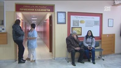 Започнаха масирани проверки за фалшиви болнични