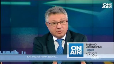 Ерозира ли Русия евроатлантическия път на България