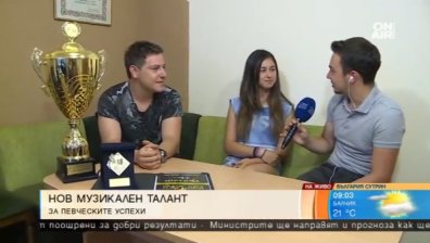 Певицата Мариам Маврова отвя конкуренцията на фестивал в Охрид