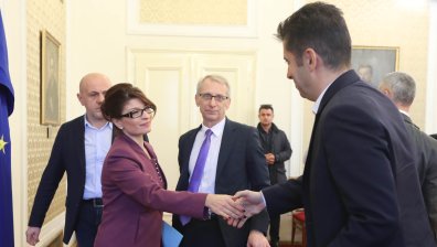 ''Продължаваме промяната'' vs ГЕРБ: Ще се състави ли правителство с втория мандат?