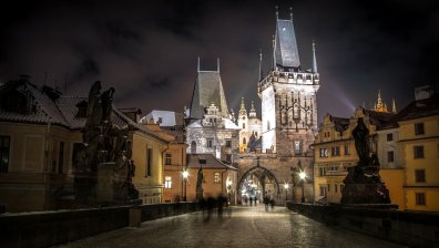 Чешкото правителство подаде оставка
