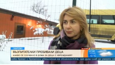 Габровският кмет за насилието в детския дом: Ще има последствия!
