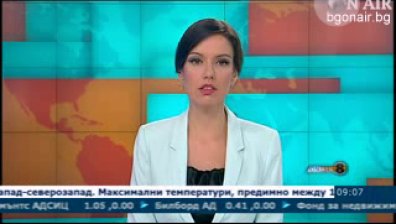 На 5 април в Сутрешния блок на Bulgaria ON AIR ще видите