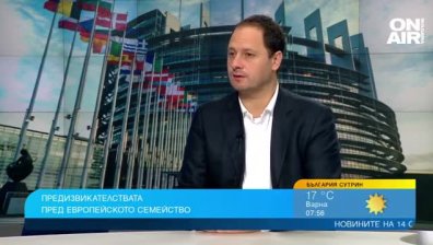 Витанов: Решението за украинското зърно е спуснато отвън, има опасност от ГМО