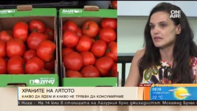 Лятна диета - пресни плодове и зеленчуци, млечни продукти и много вода