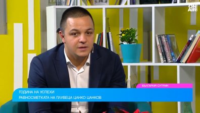 Цанко Цанков за рекордите и предизвикателствата в ледени води