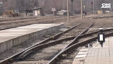 Анонимен сигнал за бомба затвори района на гарата в Ловеч
