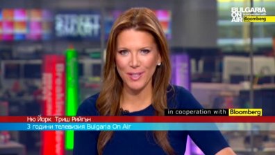 3г. Bulgaria On Air: Поздрав от Bloomberg Ню Йорк: Триш Рийган