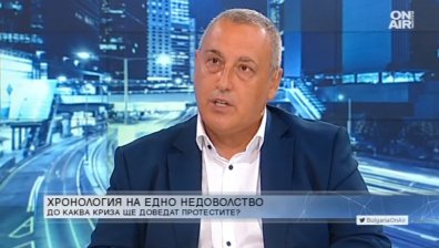 Д-р Антон Койчев: Желаещите по-добро бъдеще трябва да бъдат чути