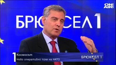  Космосът - новото оперативно поле на НАТО&nbsp;
