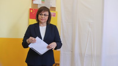 Нинова: България има нужда от стабилност, гласувах за край на сглобката